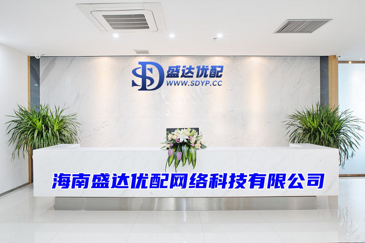 股票投资公司排名前十